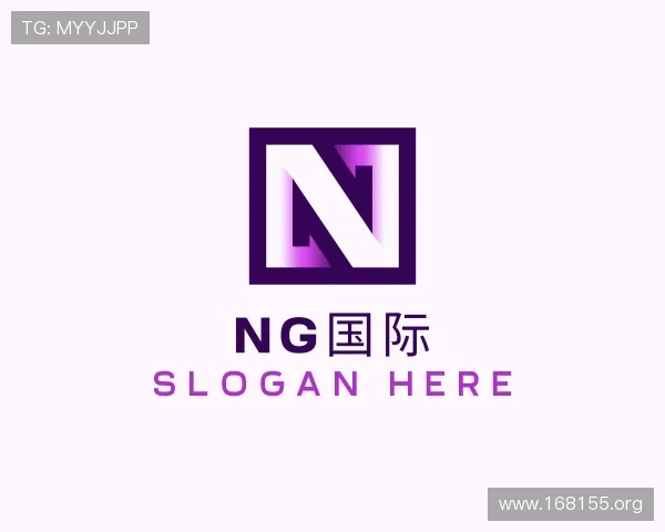 评述ng国际